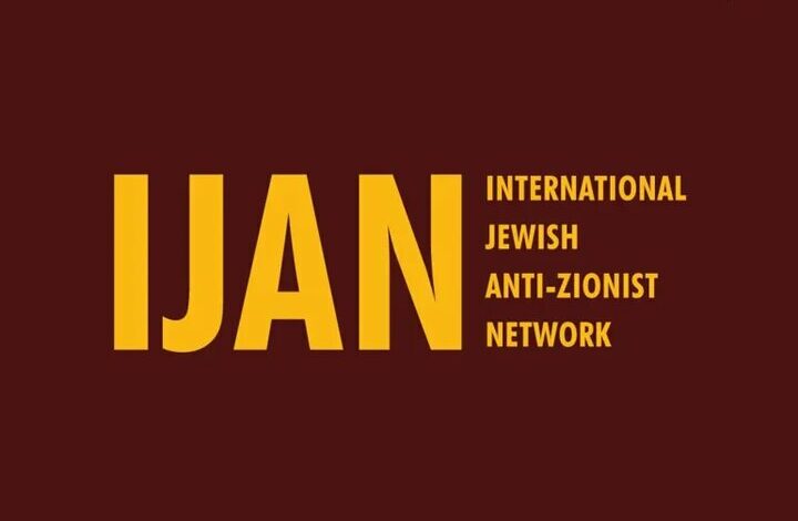 Know the largest network of anti-Zionist Jews; From establishment to the most important goals