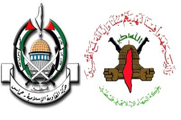 Palestinian resistance groups’ reaction to the crimes of Zionist regime in Tamun Town