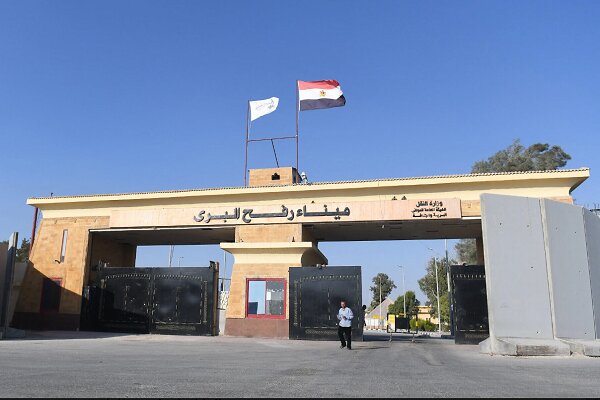 Rafah border crossing is reopened today