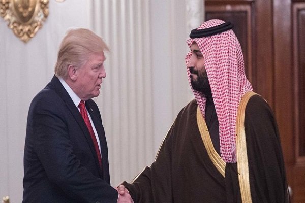 Saudi Arabia and the proposed investment of 600 billion dollars with the United States