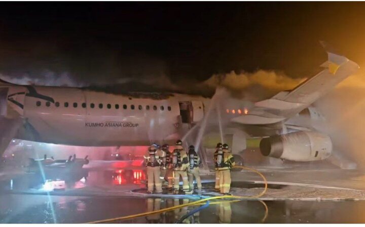 South Korea’s plane was set on fire with 4 passengers+ Movie