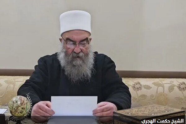 Syrian Druze leader: It is still too early to talk about handing over weapons in Syria