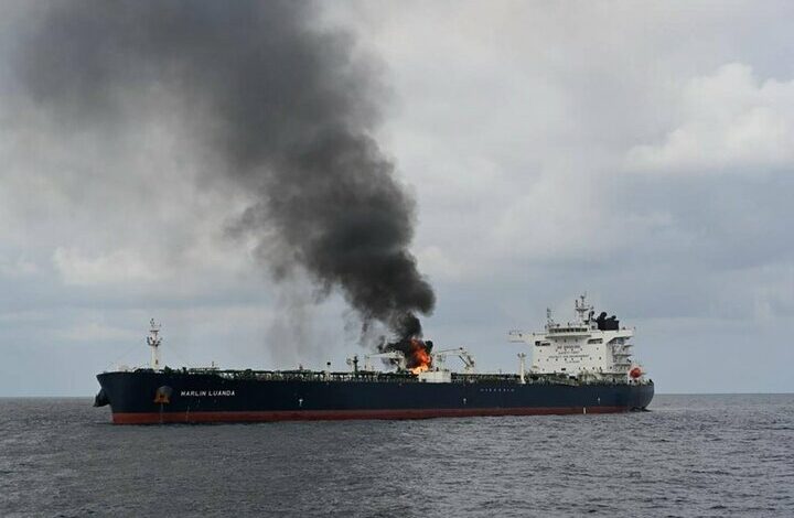 The explosion of a cargo ship in the Red Sea