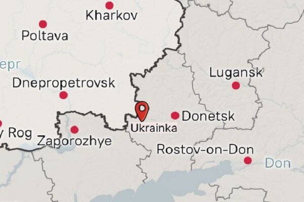 The Russian army captured the “Ukrainka” region in eastern Ukraine