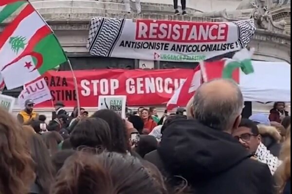 Widespread demonstration of Palestinian supporters in Paris+ Movie