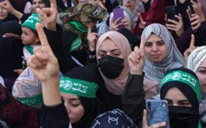 Women of Gaza shatter Western cliché of "passive Muslim woman"