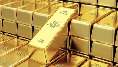 World Gold Prices Today The ounce remained constant