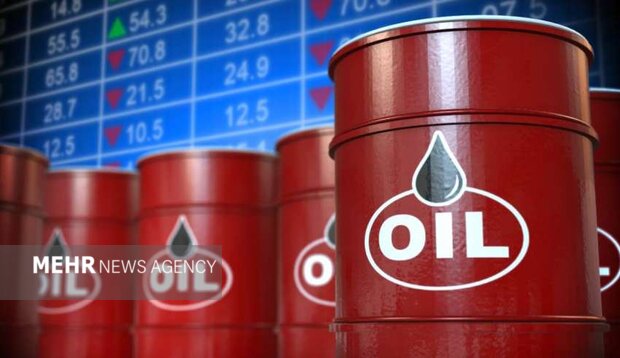 World Oil Prices Today Oil continues to decline