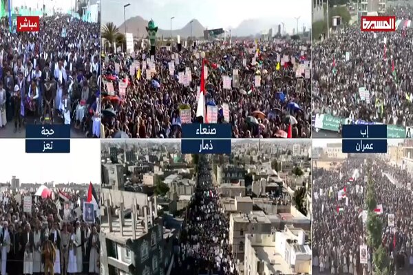 Yemeni marchers: We will not put down the flag + video