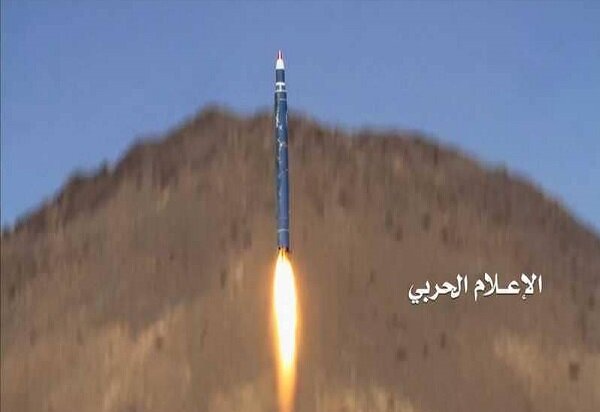 Yemen’s new missile attack on the occupied territories and the terror of the Zionists + video