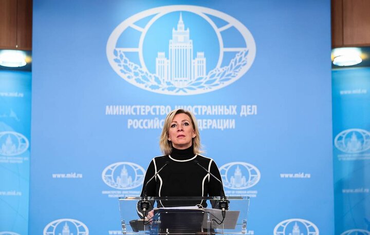 Zakharova: Ukraine should wait for the punishment of Kursk crimes