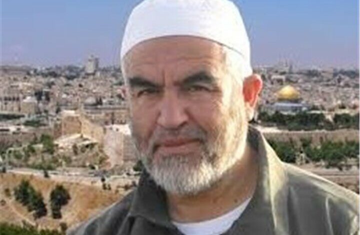 Zionist regime released “Sheikh Raed Salah”