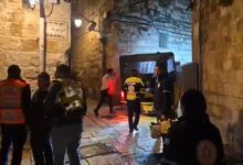 A Zionist was injured in a cold weapon attack in occupied Quds+Movie