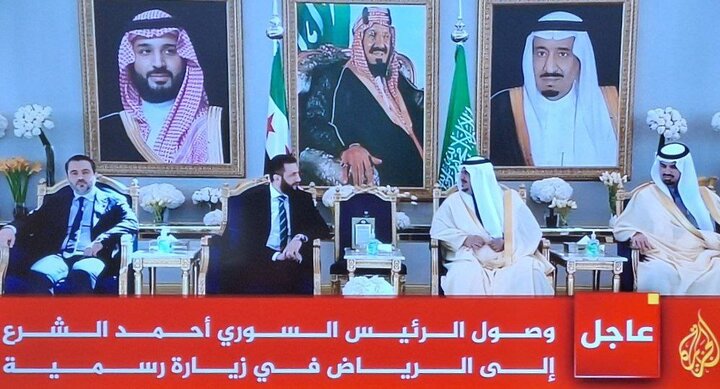 Al -Julani arrived in Riyadh with the official welcome of Saudi officials