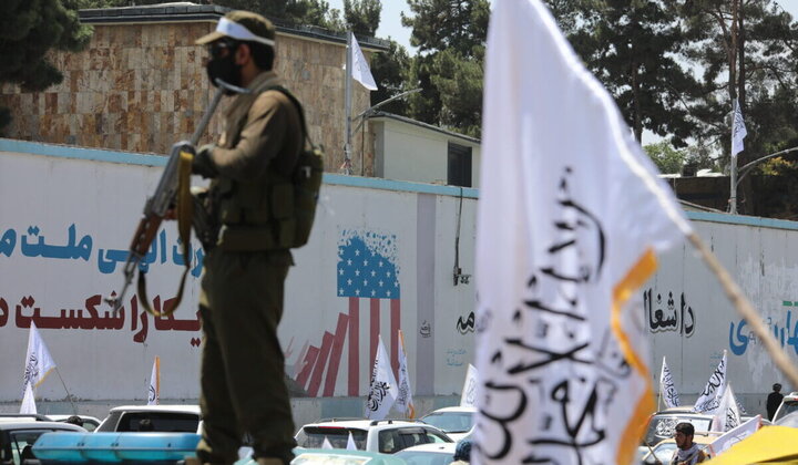 Armed conflict outside the Afghan Ministry of Interior