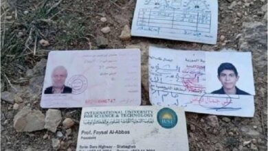 Assassination of a Syrian scientist on the outskirts of Damascus