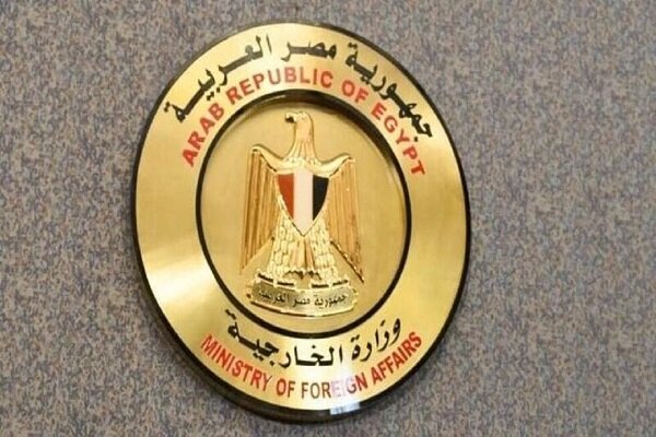 Egyptian Foreign Ministry’s new statement about Palestine