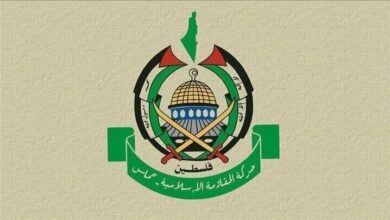 Hamas condemned Netanyahu’s rude proposal for the formation of Palestinian state