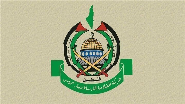 Hamas condemned Netanyahu’s rude proposal for the formation of Palestinian state