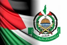 Hamas: The assassination of resistance warriors makes the Palestinian nation more determined