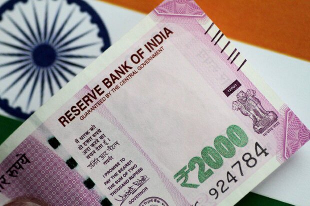 India reduced interest rates after 5 years