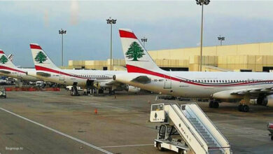 Lebanese Government Explanation Statement on Cancellation of Tehran-Birot Flight