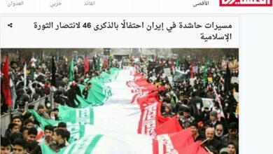 Reported al -Masira; Widespread march of the Iranian people at the same time as American threats