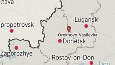 Russia released another region in “Donetsk”