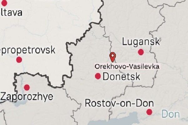 Russia released another region in “Donetsk”