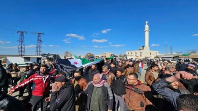 Syrian people are holding demonstrations in the south of the country