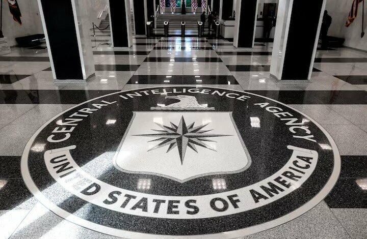 The CIA offered all the employees of the organization