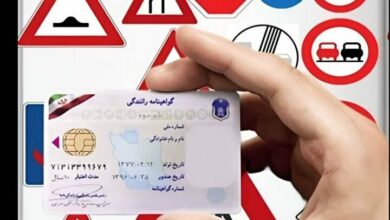 Traveling to Iran and Iraq is possible by local certificates