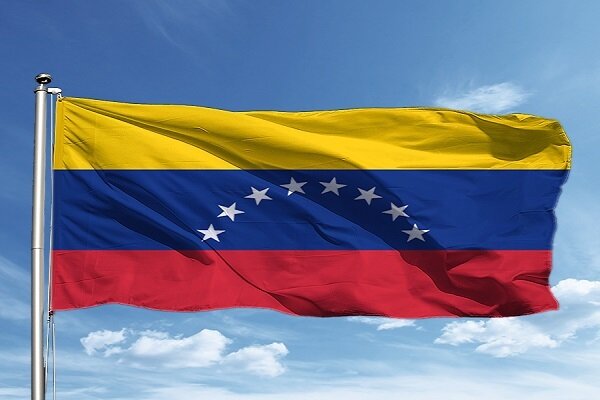 Venezuela’s reaction to the US aircraft’s “cruel robbery” by the US