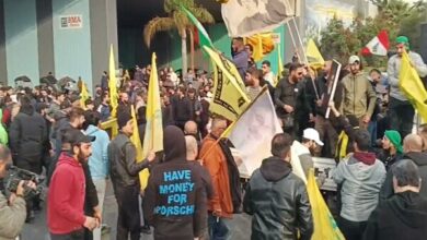 Widespread participation in Hezbollah Protesting Call+ Movie