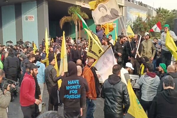 Widespread participation in Hezbollah Protesting Call+ Movie