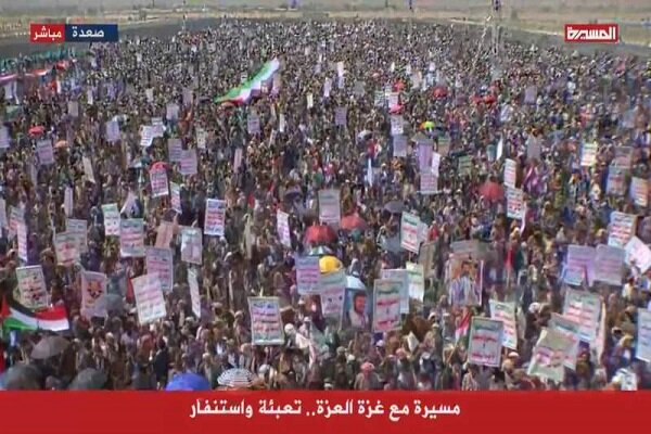 Yemenis took to the streets in support of the people of Gaza