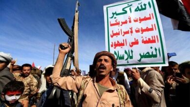 Yemen’s warning message to America