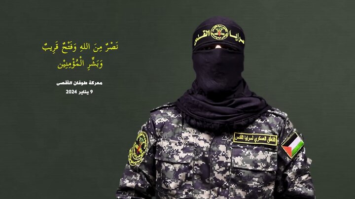 Abu Hamzah, a spokesman for Saraya al -Quds, was martyred