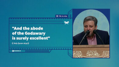 “And the abode of the Godawary is surely excellent”