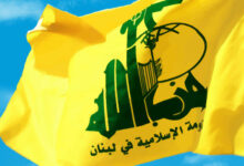 Hezbollah: We have nothing to do with the missile attack; The enemy is looking for an excuse