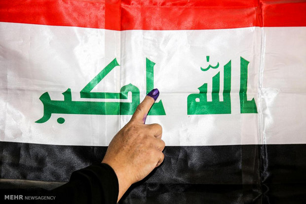 Iraq’s preliminary action to hold parliamentary elections