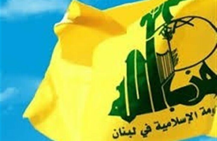 Lebanon’s Hezbollah statement on Syrian developments