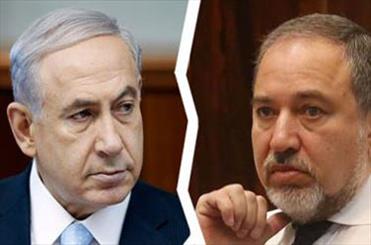 Lieberman: Netanyahu lacks mental health+Movie