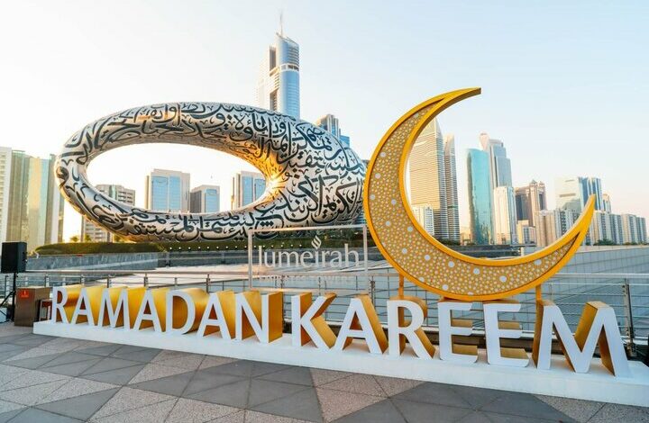 Ramadan in the UAE; from the night of fasting to children after the Esha prayer