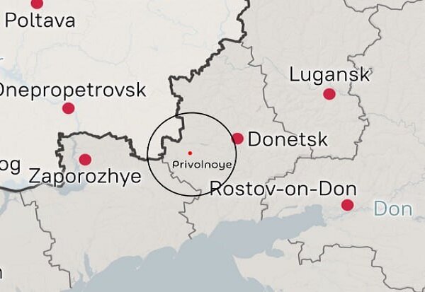 Russia released another region in “Donetsk”