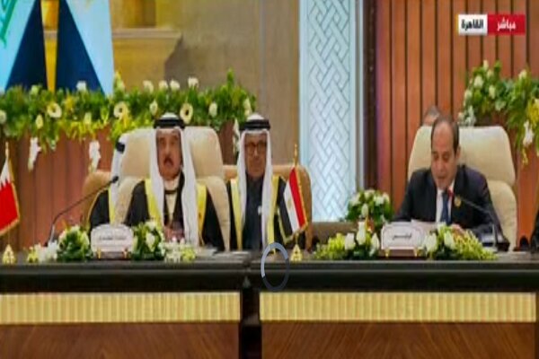 The start of the Arab Summit in Cairo and Al -Sisi’s speech