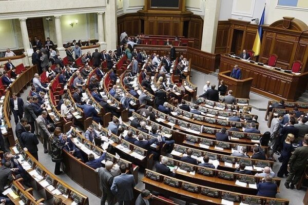 The Ukrainian parliamentarian announced the start of Zelksky’s dismissal