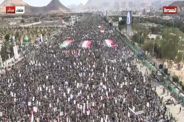 Yemenis came to the streets in support of Gaza and against the US