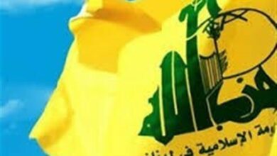 Hezbollah: Removing the last lever of power from Lebanon’s hand is not wise