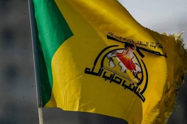 Iraq’s resistance condemned US crimes in Yemen